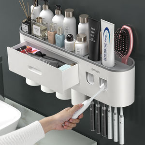 麦扣（MAIKOU）牙刷置物架免打孔浴室卫生间壁挂式漱口杯架挤牙膏