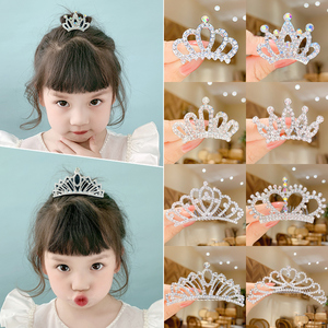 女童皇冠头饰儿童韩式王冠生日演出公主宝宝水钻插梳发夹发卡发饰