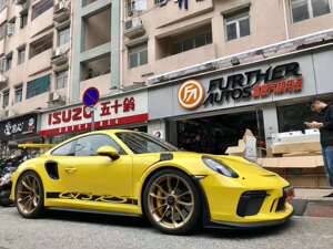 保时捷911gt3 rs车贴拉花 车身侧裙个性装饰 尾翼拉花贴纸字母