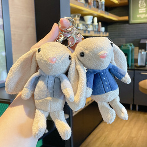 可爱长耳朵毛绒兔子挂件 ins风公仔玩具钥匙链创意包包挂饰钥匙扣