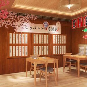 日式寿司日料店木纹墙纸复古牌匾拉面烤肉餐厅墙布自拍打卡墙和风