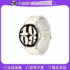 【自营】SM-R930(星河白)三星 Watch6 40mm 智能手表
