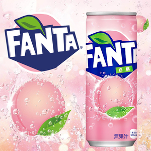 日本进口fanta芬达白桃味碳酸汽水粉色易拉罐装饮料250ml瓶装