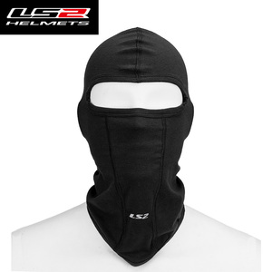 LS2摩托车头套骑行头盔面罩透气吸汗防风晒保暖围脖夏季冰丝头罩