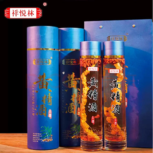 czlaoxia淘宝九华山金牧童●金童(原金牧童15年窖藏)高档白酒 一箱4