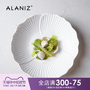 alaniz南兹述春花型水果盘陶瓷深盘家用欧式风格沙拉盘创意甜品盘
