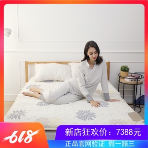 【佳莱频谱床垫】佳莱频谱床垫品牌,价格 - 阿里巴巴