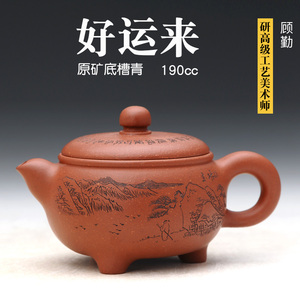 tb5779370323淘宝景舟传世紫砂八仙过海八壶套组顾清大师匠心全手工