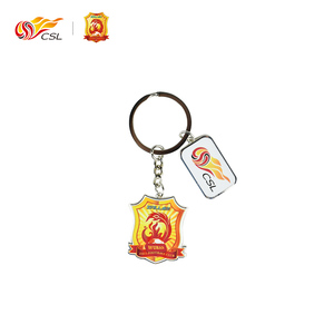 csl中超联赛官方正品 武汉卓尔足球迷周边礼品队徽logo纪念钥匙扣