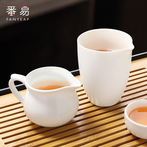 陶瓷公道杯/茶海分茶器功夫茶具配件过滤带茶漏套装杯家用公道壶