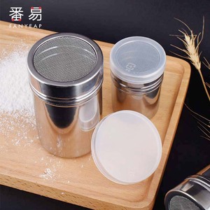 不锈钢撒粉罐抹茶咖啡可可粉厨房盐罐筛子烘焙面粉瓶糖粉筛调料瓶