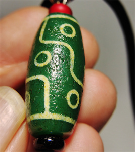 正品西藏千年至纯嫩色九眼老天珠锁骨链吊坠9眼天珠手串项链挂件