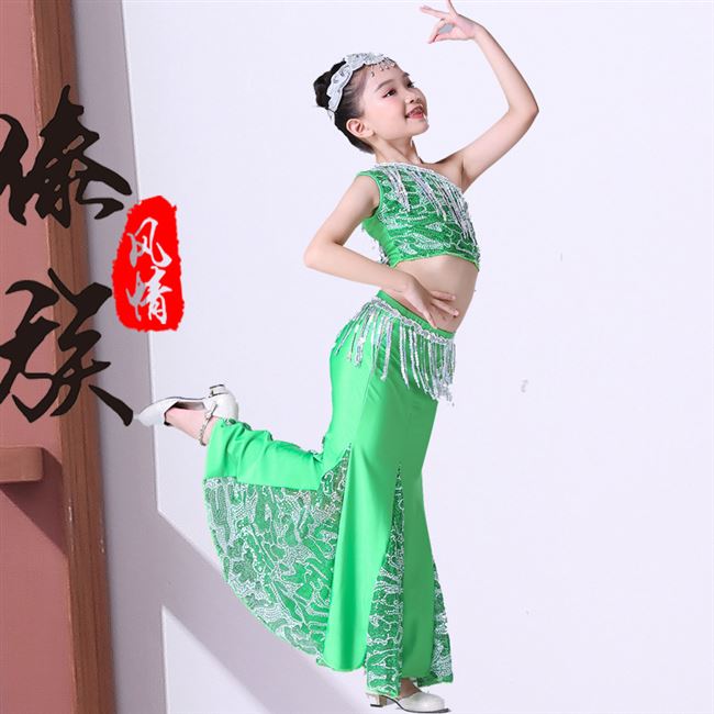 浅绿色傣族片裙
