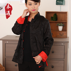 中国风春季女装改良唐装套装女式复古盘扣长袖上衣双面穿中式外套