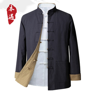中国风男装对襟盘扣长袖上衣复古中装双面穿老粗布汉服唐装男外套