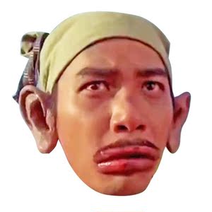 拔河神器搞笑面具