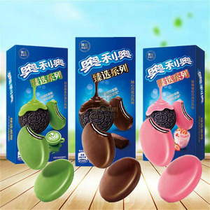 穿新衣的奥利奥甄选粤利粤噢利噢饼干 整箱澳利澳奥丽奥臻选系列