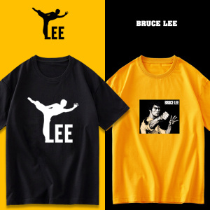 【李小龙衣服】李小龙衣服品牌,价格 - 阿里巴巴