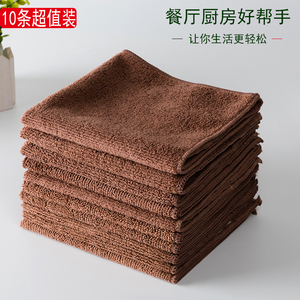 厨师手布炒菜手布手抓布抓锅抹布厨房清洁桌子沾油洗碗吸水去油麻