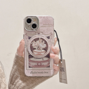 启乾 磁吸壳芭蕾女孩支架iPhone15手机壳适用苹果14/13promax自带镜头膜12硬壳11少女心粉色卡通新款小众甜酷