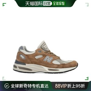 韩国直邮New Balance 休闲板鞋 New Balance/Sneakers/U991TB2S/B