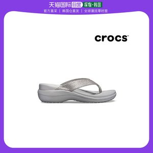 韩国直邮[CROCS] [crocs] 女性时尚坡跟运动鞋 205782 00N