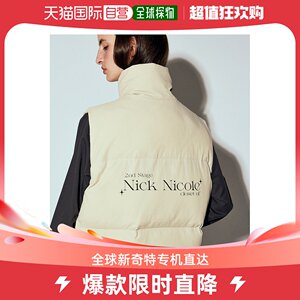 韩国直邮nick&nicole 通用 背心马甲