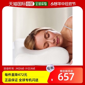 韩国直邮Tempur泰普尔枕头亲肤助于睡眠柔软白色家庭用品简约日常