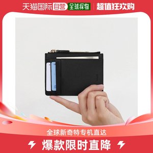 韩国直邮d.lab 通用 钱包钥匙