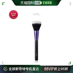 韩国直邮VDL 化妆刷 Galleria VDL双头纤维脸部刷子