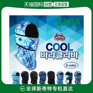 韩国直邮[SAPA] [品牌重塑（综合）] 手套酷巴拉克拉法帽