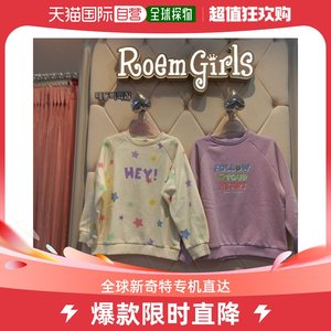 韩国直邮Roem GIRLS T恤 [Roemgirls(儿童)] Roemgirls DP01 日常