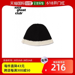 韩国直邮nice ghost club 通用羊毛针织帽子潮流