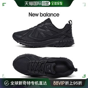 韩国直邮New Balance 帆布鞋 410 男士运动鞋 MT410CK5
