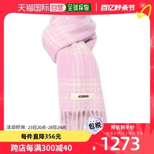 韩国直邮Jacquemus 卡罗羊毛围巾披肩女款粉色保暖舒适甜美风