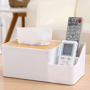 多功能抽纸巾盒家用客厅桌面遥控器收纳盒卧室木盖办公室面纸盒