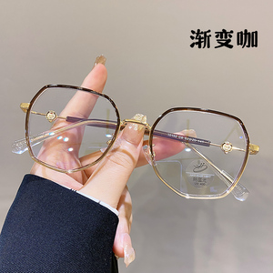 时尚渐变咖多边形大框近视眼镜机器猫女款素颜神器可配度数防蓝光