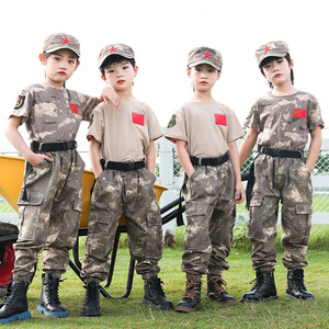 儿童迷彩服套装男童夏季夏令营演出服军训特种兵军装体能训练服
