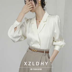 XZLDHY 长袖奶茶杏法式初春上衣女士V领衬衫设计感小众衬衣新款