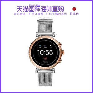 日本直购fossil化石女士时尚多功能简约电子表ftw6043j潮流百搭