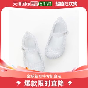 【日本直邮】melissa鞋子白色镂空设计平底浅口鞋儿童时尚百搭