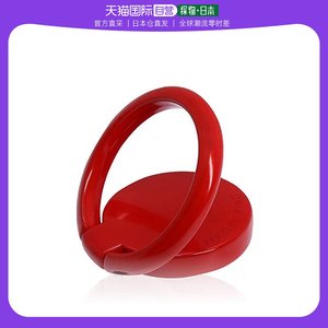 【日本直邮】elecom宜丽客3C数码配件手机挂环红色做工精致经久耐
