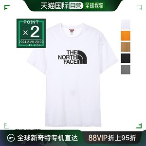 TheNorthFace北面短袖T恤男户外舒适透气运动t恤夏季新款