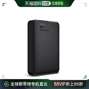 【日本直邮】西部数据移动硬盘HDD 4TB USB3.0 黑色+便携式硬盘盒