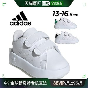 日本直邮阿迪达斯婴儿童鞋运动鞋 adidas ADVANCOURT CF I Advanc