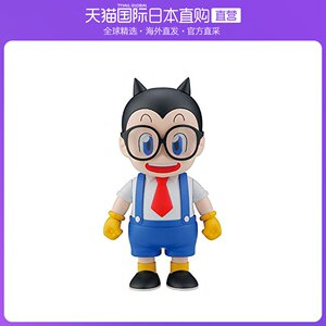 日本直邮bandai万代人偶玩具iq博士阿拉蕾玩具模型玩具