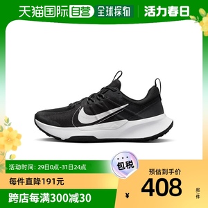 日本直邮Nike 耐克  男士运动休闲鞋潮流百搭经典  DM0822