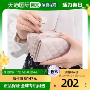日本直邮Honeys 女士经典格纹迷你钱包 手感舒适 高级仿皮材质 三