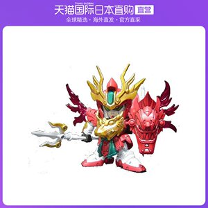 日本直邮sd高达手办 bb战士三国传 战神决斗篇 姜维f91 no.345