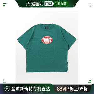 日本直邮VANS 男士经典Logo大号T恤 短袖 123R1010200 ABC-MART限